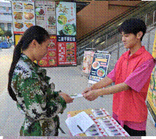 说明: lQDPKGObuGhP4b_NDADNEACwZ0EJVOGXJ-0G381g1Y_HAA_4096_3072