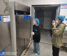 微信图片_20231017093635