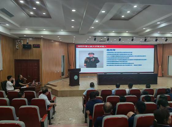 微信图片_20240902101601