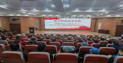 说明: 微信图片_20240318090658