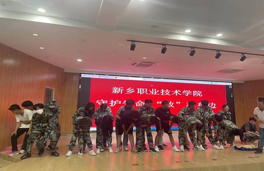 说明: fa85f72f5f5e642e881c299363627e1