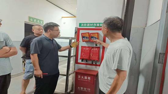 说明: 81e5c7700e21cedf2efd55901d51b461