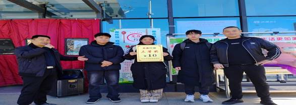 说明: 微信图片_20241206093413