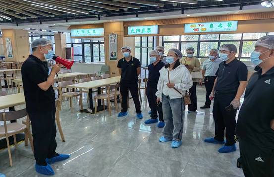 微信图片_20231020105522