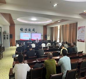 说明: 防汛专题会3（7.27）