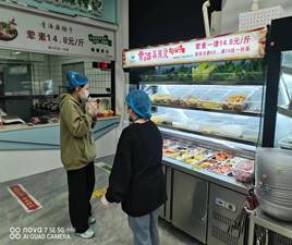 微信图片_20231017093231