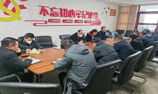 说明: 微信图片_20230207114928